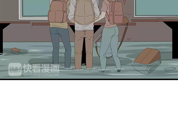 深水前线韩漫全集-第一季完结 叶楚的下落无删减无遮挡章节图片 