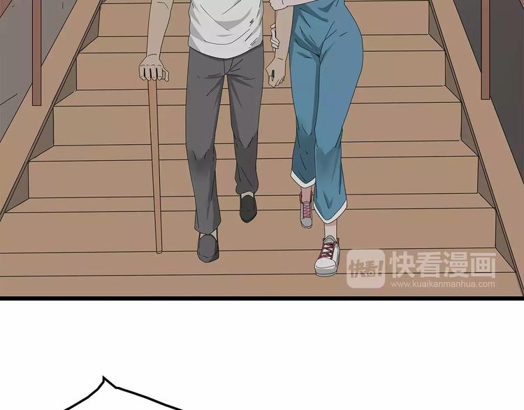 深水前线韩漫全集-第一季完结 叶楚的下落无删减无遮挡章节图片 