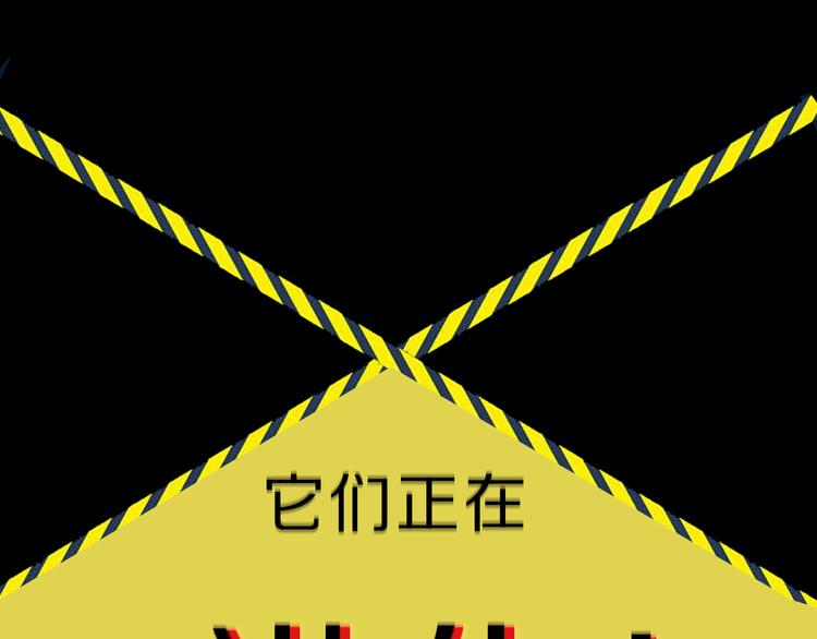 深水前线韩漫全集-第二季序章 人类PK高智商怪鱼无删减无遮挡章节图片 