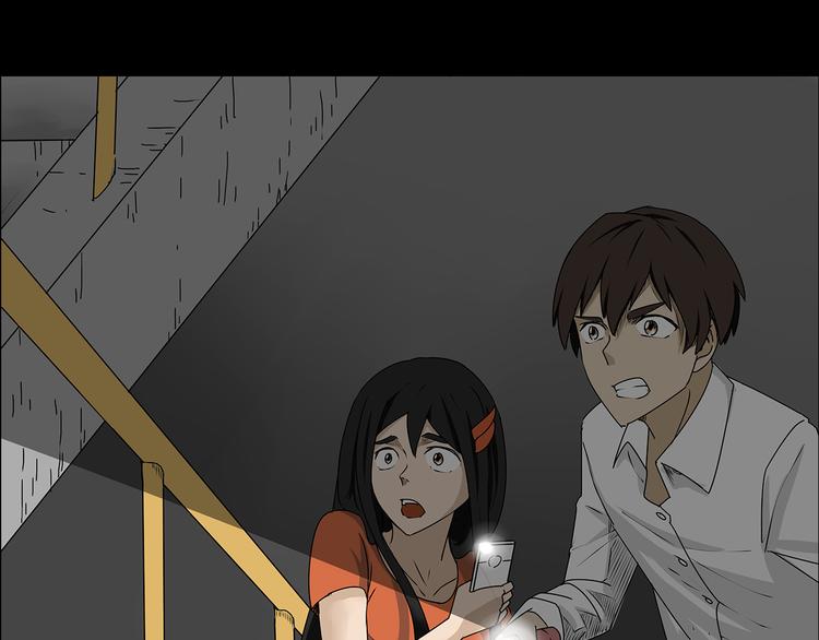 深水前线韩漫全集-第二季序章 人类PK高智商怪鱼无删减无遮挡章节图片 
