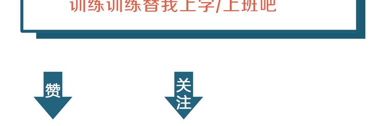 深水前线韩漫全集-第4话 救援人员失踪了？无删减无遮挡章节图片 