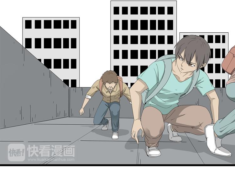 深水前线韩漫全集-第4话 救援人员失踪了？无删减无遮挡章节图片 