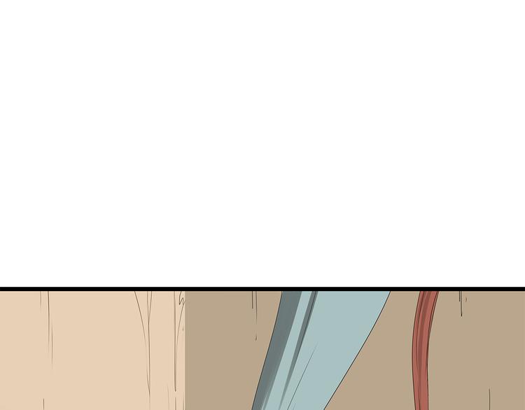 深水前线韩漫全集-第4话 救援人员失踪了？无删减无遮挡章节图片 