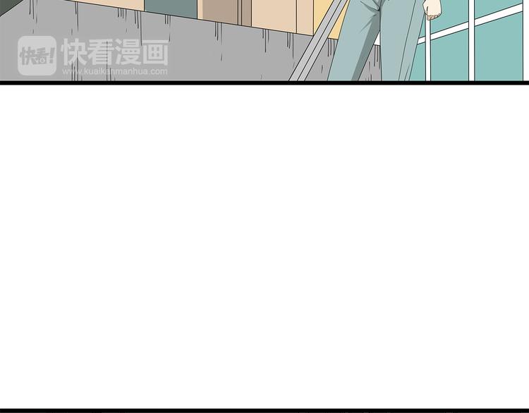 深水前线韩漫全集-第4话 救援人员失踪了？无删减无遮挡章节图片 