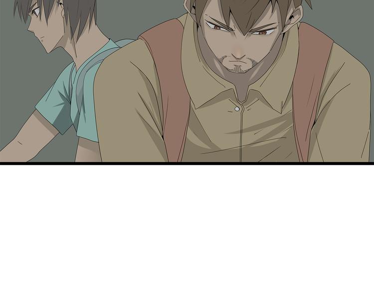 深水前线韩漫全集-第4话 救援人员失踪了？无删减无遮挡章节图片 
