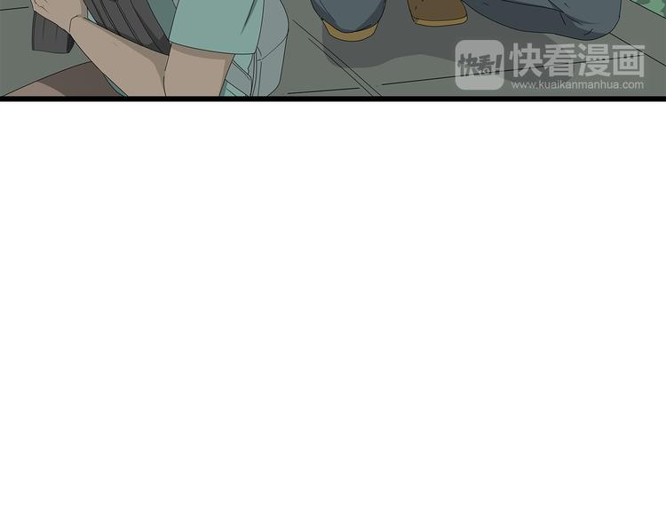 深水前线韩漫全集-第4话 救援人员失踪了？无删减无遮挡章节图片 