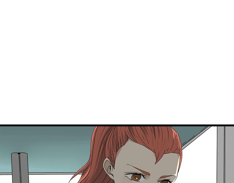 深水前线韩漫全集-第4话 救援人员失踪了？无删减无遮挡章节图片 