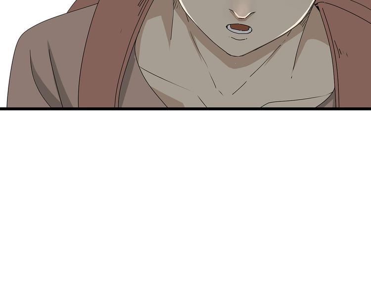 深水前线韩漫全集-第4话 救援人员失踪了？无删减无遮挡章节图片 