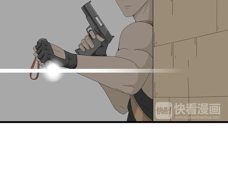 深水前线韩漫全集-第5话 对不起，中士无删减无遮挡章节图片 