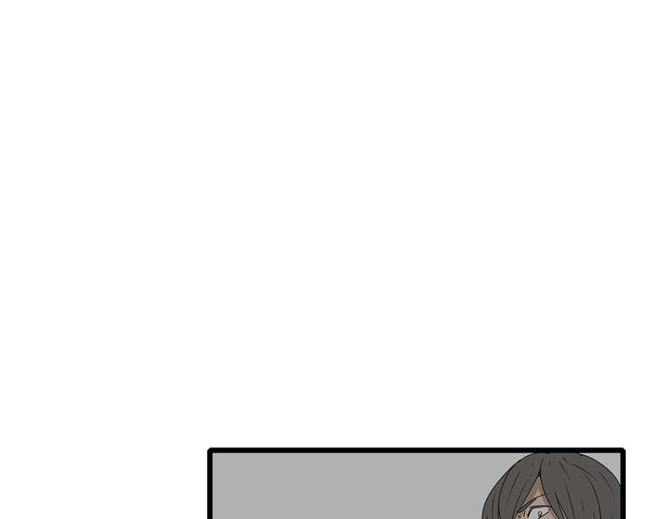 深水前线韩漫全集-第6话 水里的神秘物质无删减无遮挡章节图片 