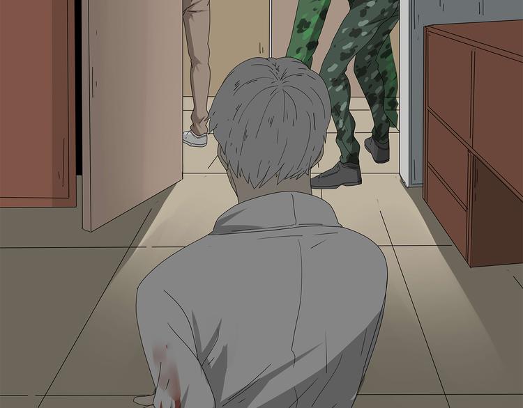 深水前线韩漫全集-第6话 水里的神秘物质无删减无遮挡章节图片 