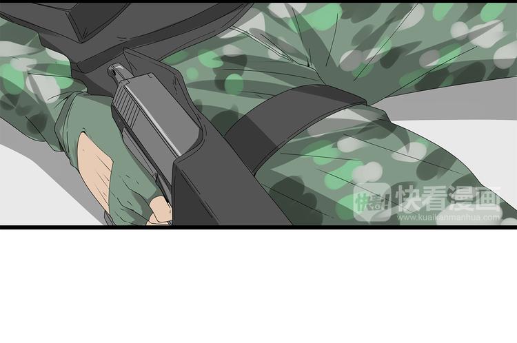 深水前线韩漫全集-第7话 样本无删减无遮挡章节图片 