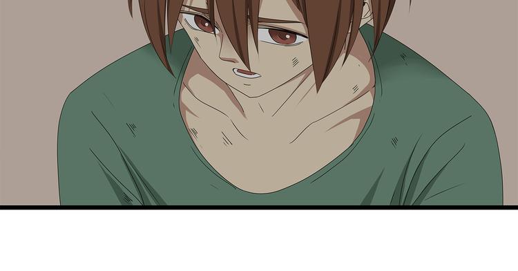 深水前线韩漫全集-第10话 同类相残无删减无遮挡章节图片 