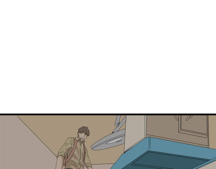 深水前线韩漫全集-第10话 同类相残无删减无遮挡章节图片 