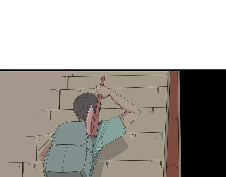 深水前线韩漫全集-第10话 同类相残无删减无遮挡章节图片 