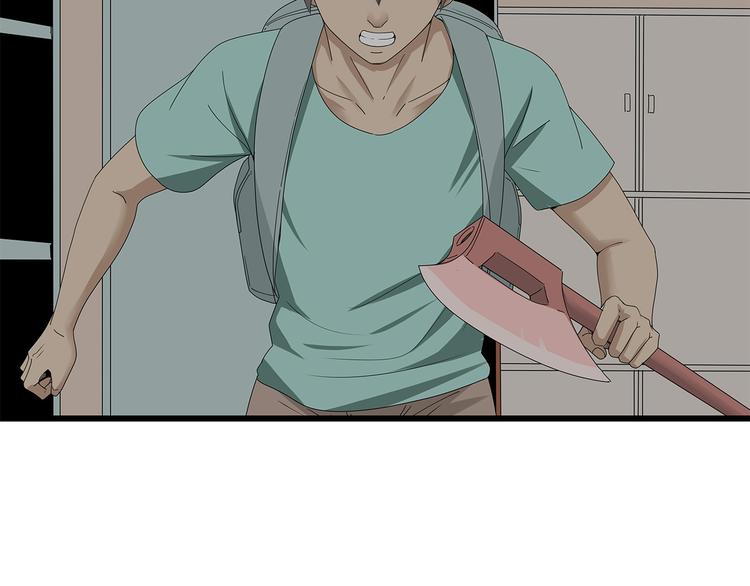 深水前线韩漫全集-第11话 漏网之鱼无删减无遮挡章节图片 