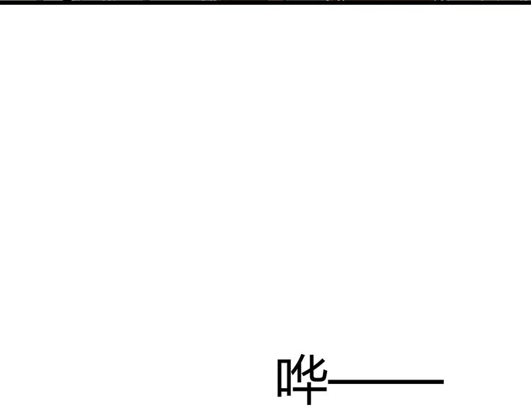 深水前线韩漫全集-第13话 特殊能力无删减无遮挡章节图片 