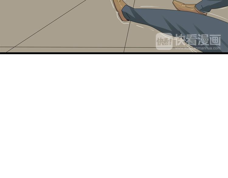 深水前线韩漫全集-第15话 异变开始无删减无遮挡章节图片 