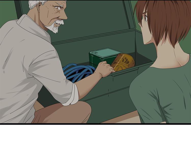 深水前线韩漫全集-第17话 舍弃伙伴？无删减无遮挡章节图片 