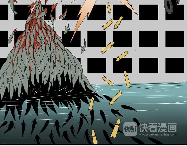 深水前线韩漫全集-第8话 半路丢下？无删减无遮挡章节图片 