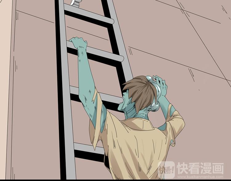 深水前线韩漫全集-第18话 巨噬怪鱼无删减无遮挡章节图片 