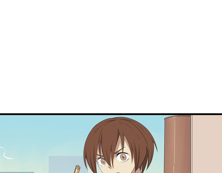 深水前线韩漫全集-第18话 巨噬怪鱼无删减无遮挡章节图片 