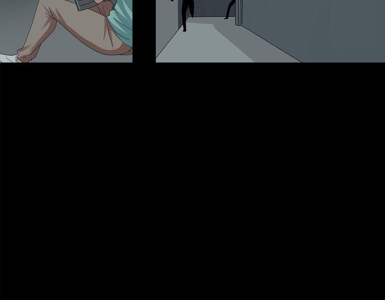 深水前线韩漫全集-第21话 被囚禁的女孩无删减无遮挡章节图片 