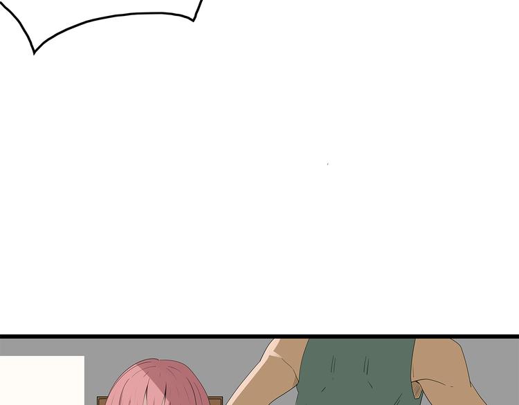 深水前线韩漫全集-第21话 被囚禁的女孩无删减无遮挡章节图片 