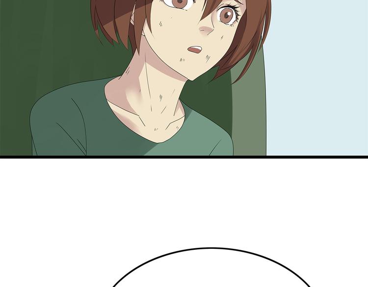 深水前线韩漫全集-第21话 被囚禁的女孩无删减无遮挡章节图片 
