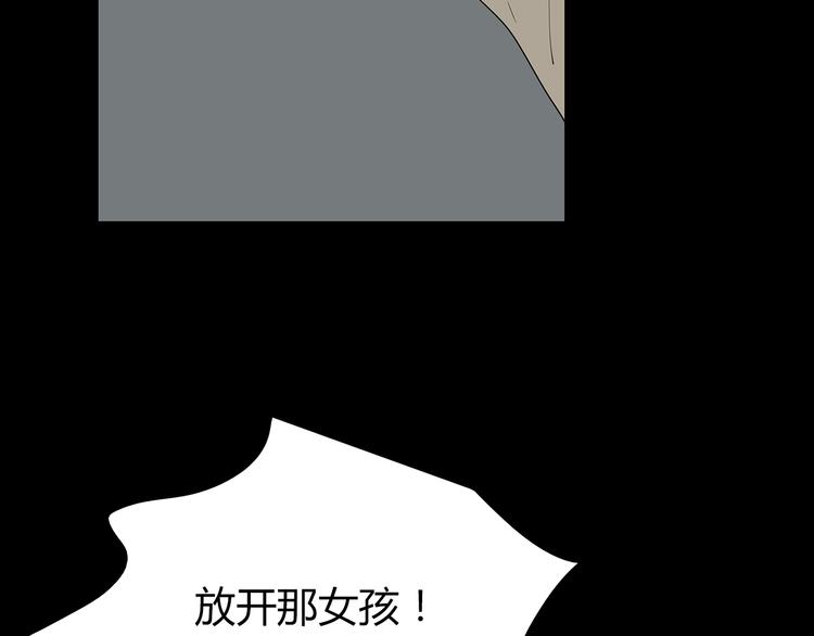 深水前线韩漫全集-第22话 唯恐天下不乱无删减无遮挡章节图片 