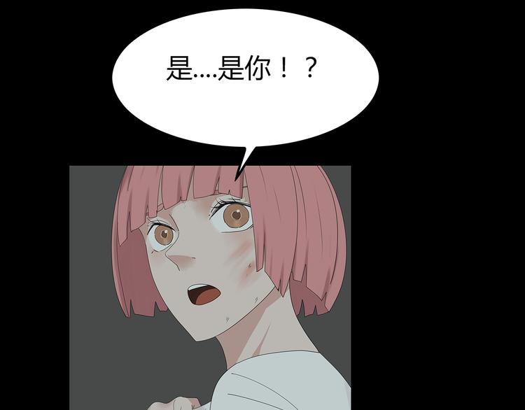 深水前线韩漫全集-第22话 唯恐天下不乱无删减无遮挡章节图片 