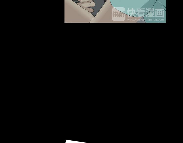 深水前线韩漫全集-第22话 唯恐天下不乱无删减无遮挡章节图片 