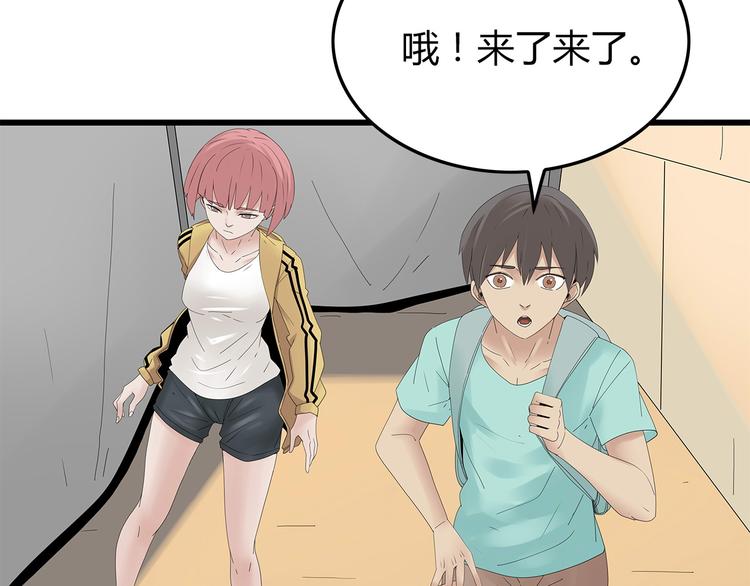 深水前线韩漫全集-第24话 喘息声和粘液无删减无遮挡章节图片 