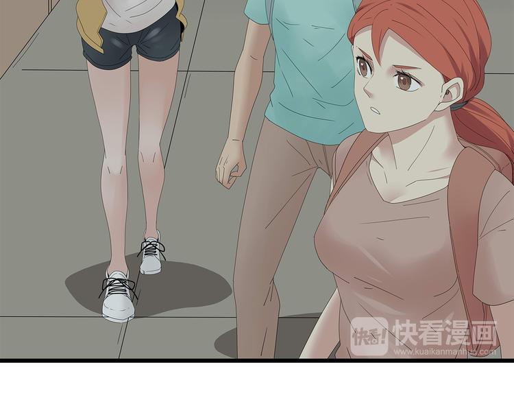 深水前线韩漫全集-第24话 喘息声和粘液无删减无遮挡章节图片 