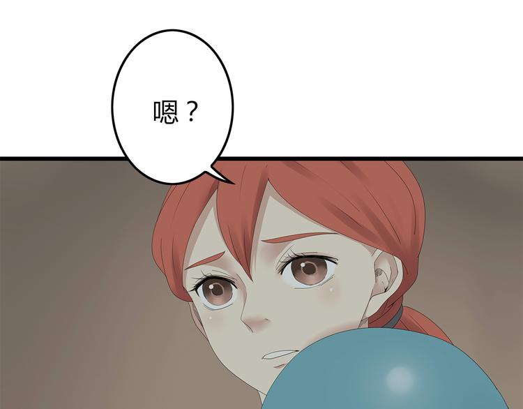 深水前线韩漫全集-第25话 水源危机无删减无遮挡章节图片 
