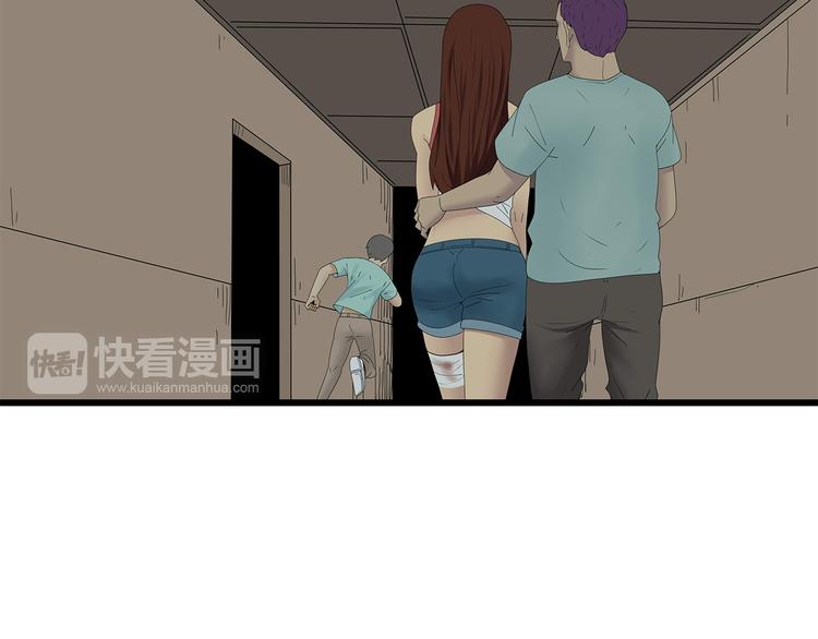 深水前线韩漫全集-第27话 神秘字条无删减无遮挡章节图片 