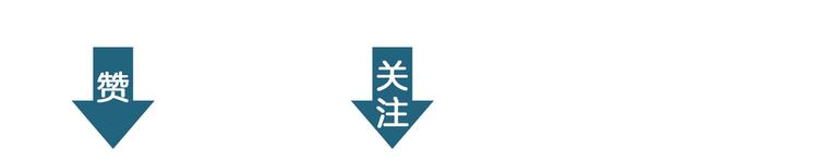 深水前线韩漫全集-第27话 神秘字条无删减无遮挡章节图片 
