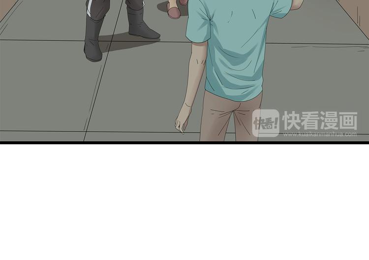 深水前线韩漫全集-第28话 字条的秘密无删减无遮挡章节图片 