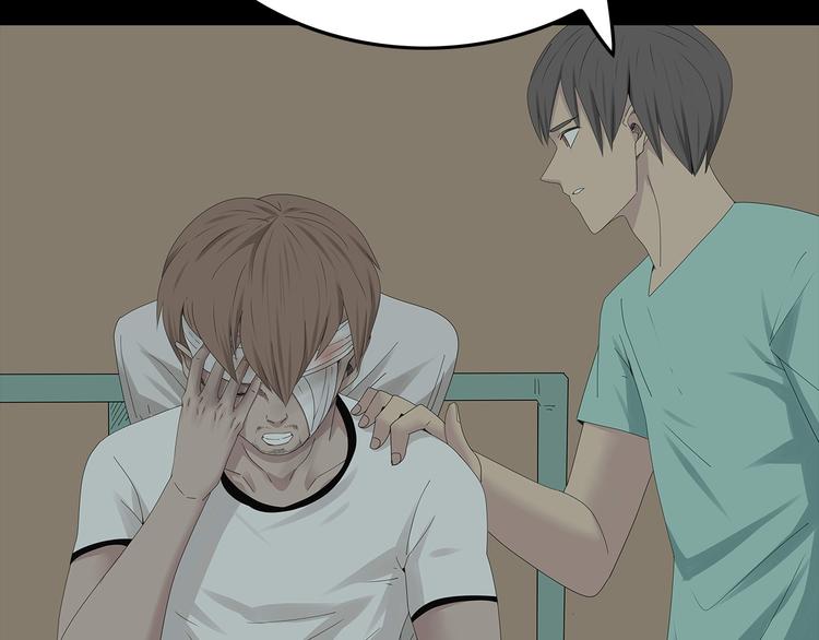 深水前线韩漫全集-第29话 房间内的可怕秘密无删减无遮挡章节图片 