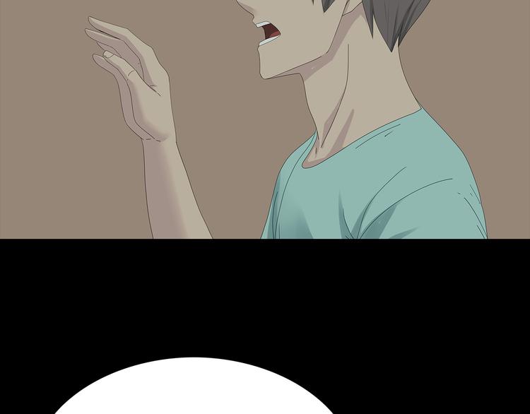 深水前线韩漫全集-第29话 房间内的可怕秘密无删减无遮挡章节图片 