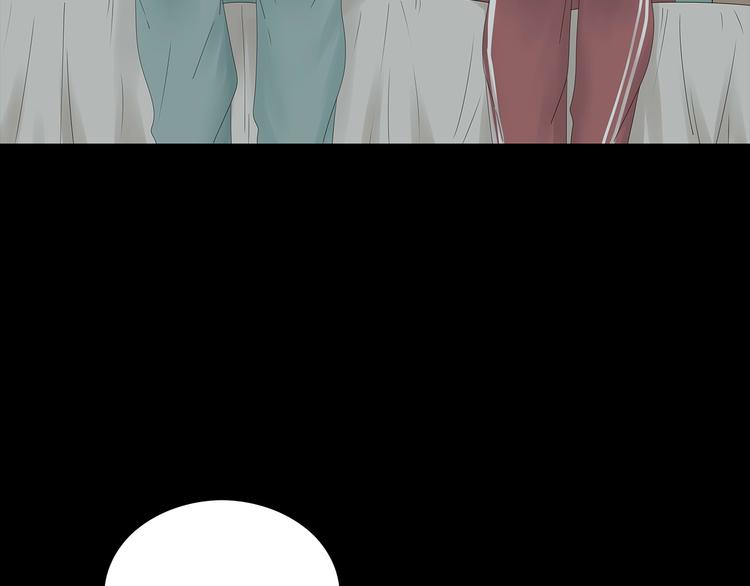 深水前线韩漫全集-第30话 鱼怪的奇袭无删减无遮挡章节图片 