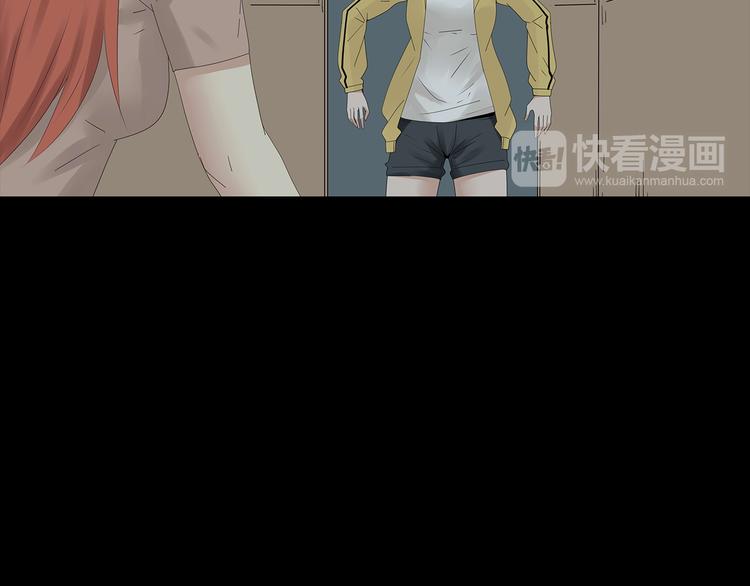 深水前线韩漫全集-第30话 鱼怪的奇袭无删减无遮挡章节图片 