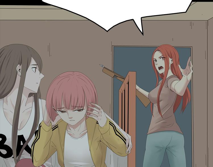 深水前线韩漫全集-第30话 鱼怪的奇袭无删减无遮挡章节图片 
