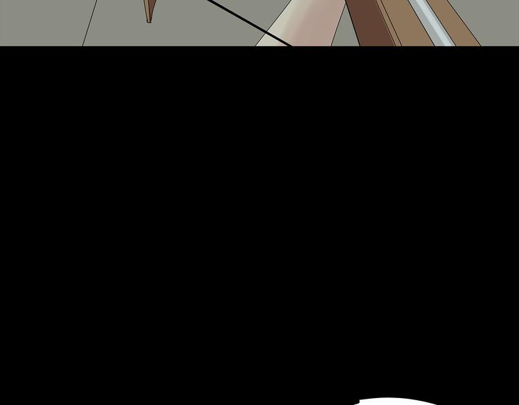 深水前线韩漫全集-第30话 鱼怪的奇袭无删减无遮挡章节图片 