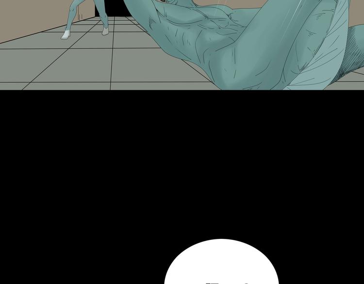 深水前线韩漫全集-第31话 激斗无删减无遮挡章节图片 
