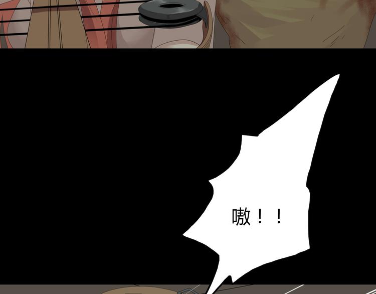 深水前线韩漫全集-第31话 激斗无删减无遮挡章节图片 