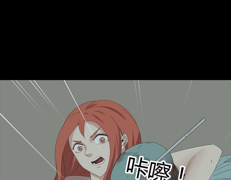 深水前线韩漫全集-第31话 激斗无删减无遮挡章节图片 