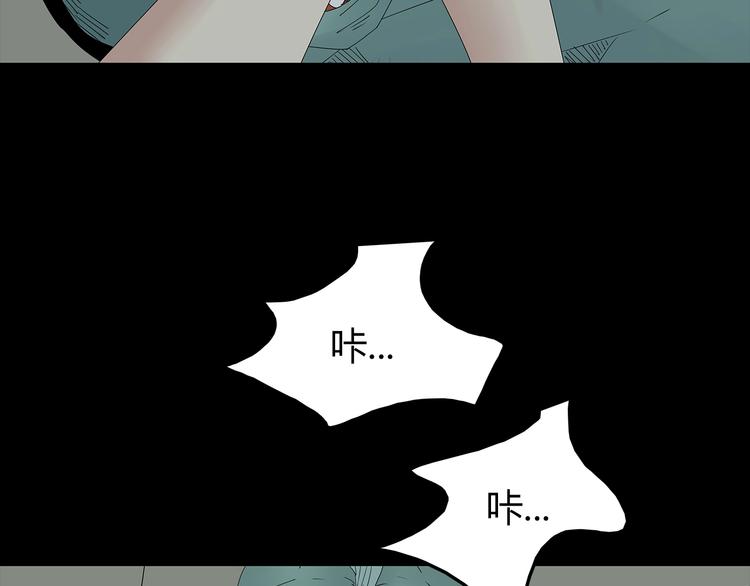 深水前线韩漫全集-第31话 激斗无删减无遮挡章节图片 