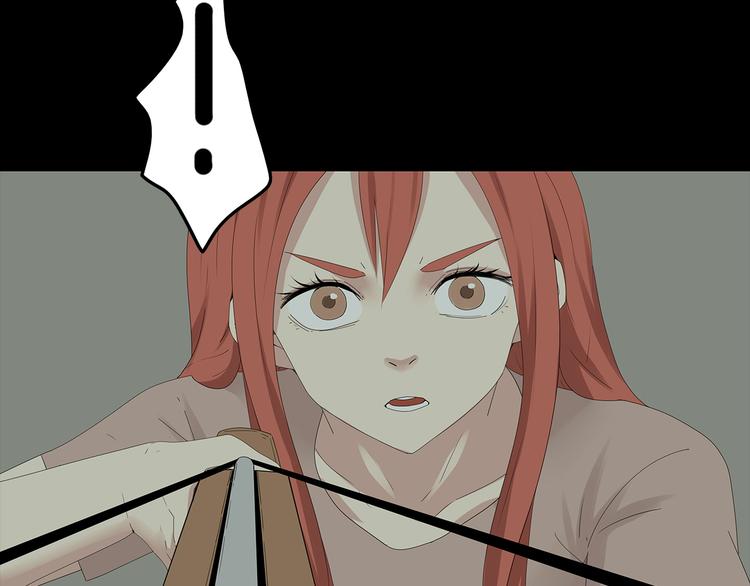 深水前线韩漫全集-第31话 激斗无删减无遮挡章节图片 