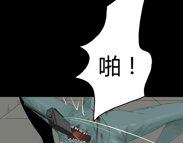 深水前线韩漫全集-第32话 秘密火刑无删减无遮挡章节图片 